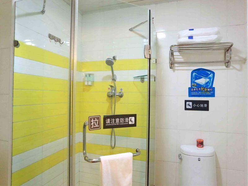 7 Days Inn 武汉 外观 照片